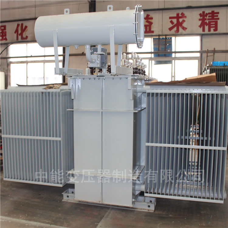 南山S20-2500KVA/10KV油浸式变